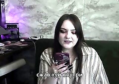 Porn story - my spouse is a rag watching one more cum inside me (russian, cuckold, femdom, humiliation)